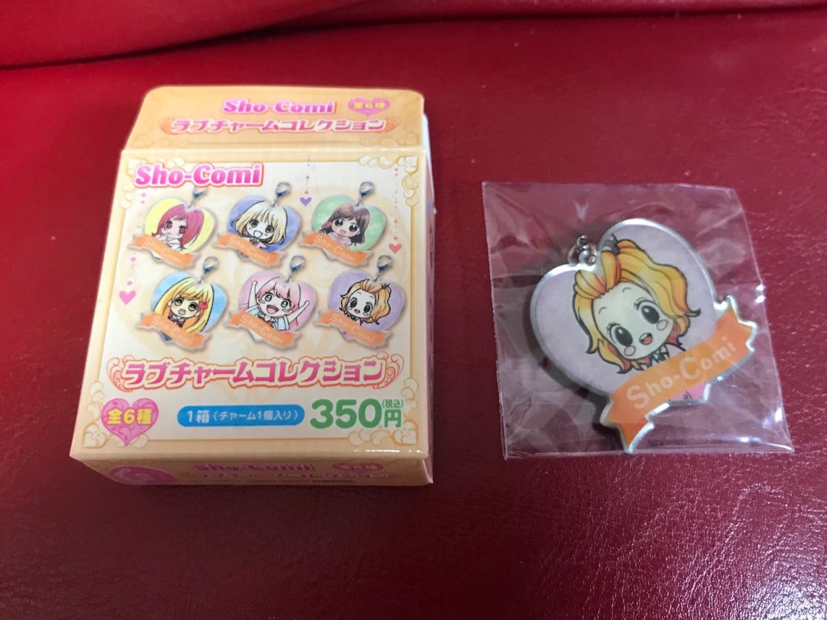 新品!制服でヴァニラ・キス★ラブチャームコレクション★夜神里奈★兄に愛されすぎて困ってます★SHO-COMI サマフェス拍卖