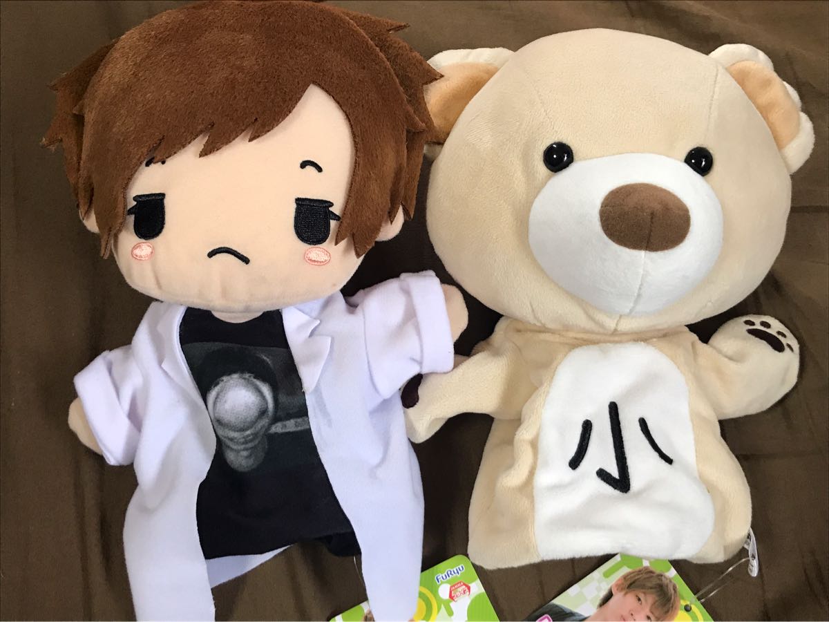 モーリーファンタジー限定!はじめしゃちょー ぬいぐるみパペット 全2種 はじめん 小とろざわ 大人気YouTuber拍卖