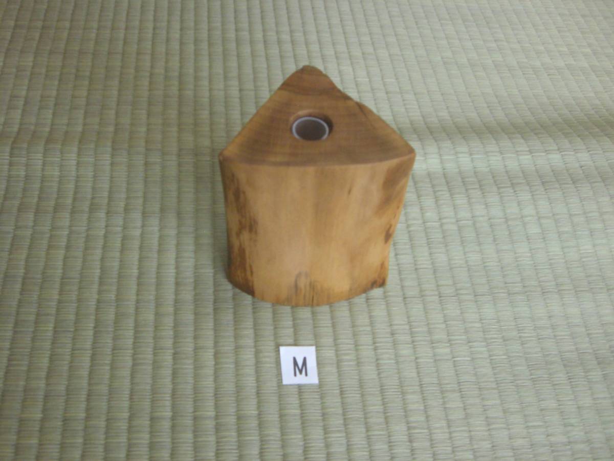 一輪挿し 木製 サクラの木 M  拍卖