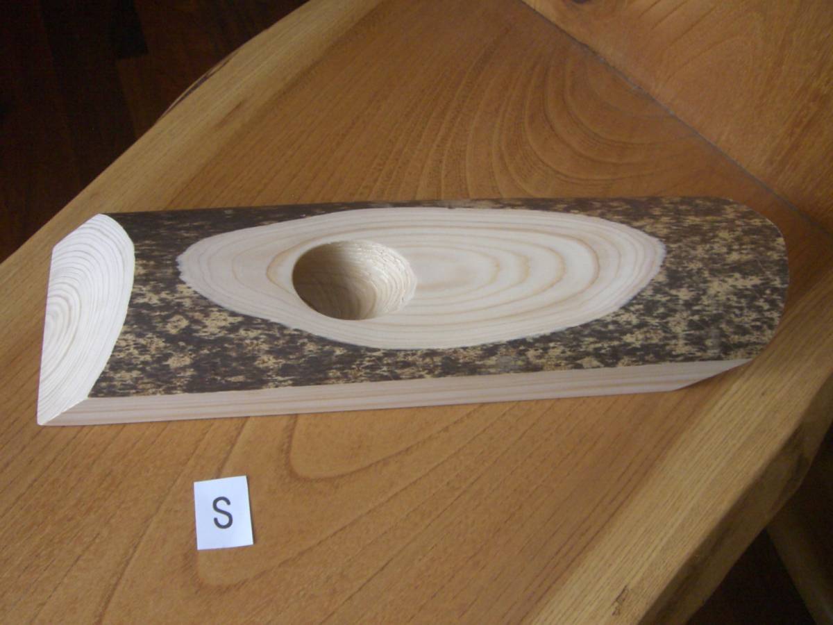 ワインラック木製 銘木ヒノキ(サビ面皮付き)S 拍卖