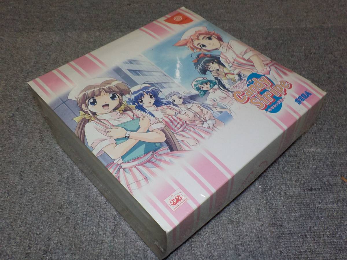 【ドリームキャスト】 キャンディストライプ メディカルBOX ★新品★拍卖