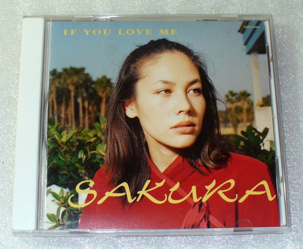 A4■SAKURA IF YOU LOVE ME /『COUNT DOWN TV』エンディング・テーマ◆送料164円拍卖