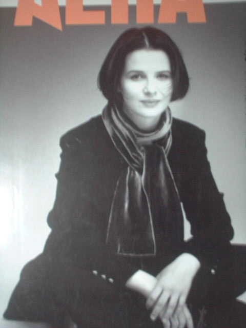 AERA 1994年No.18 ジュリエット・ビノシュ拍卖