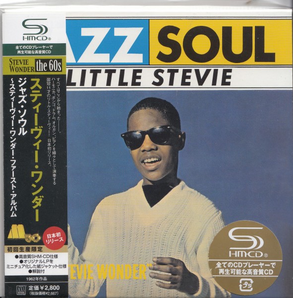 即決1 紙ジャケット【スティーヴィー・ワンダー/ジャズ・ソウル~ファースト・アルバム~紙ジャケ/ SHM-CD】美品/貴重盤!拍卖
