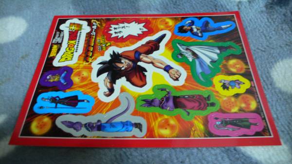 ドラゴンボール超 最強ジャンプ9月号ふろく 超・超・超・超戦士シール!!拍卖