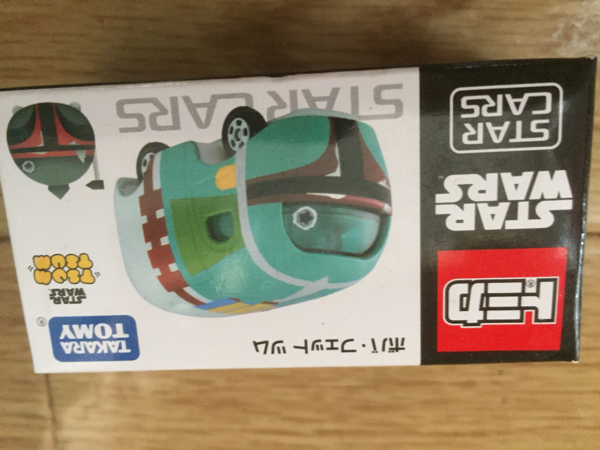 トミカ STARWARS STARCARS ボバ・フェット ツム スターウォーズ ツムツム拍卖