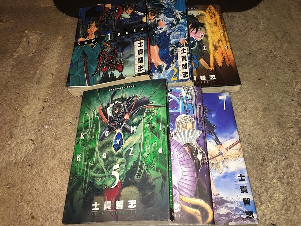 【士貴智志 神風 第1~7巻 ※欠4巻】 (6冊セット)拍卖