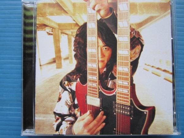 福山芳樹 コワガイ拍卖