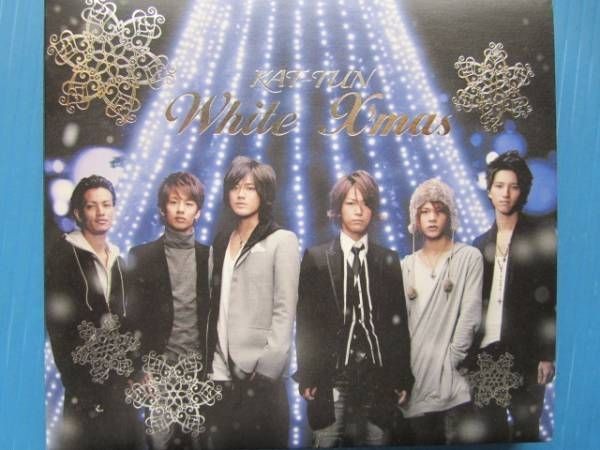KAT-TUN / WHITE X’mas DVD(39分収録)付2枚組!! カトゥーン拍卖