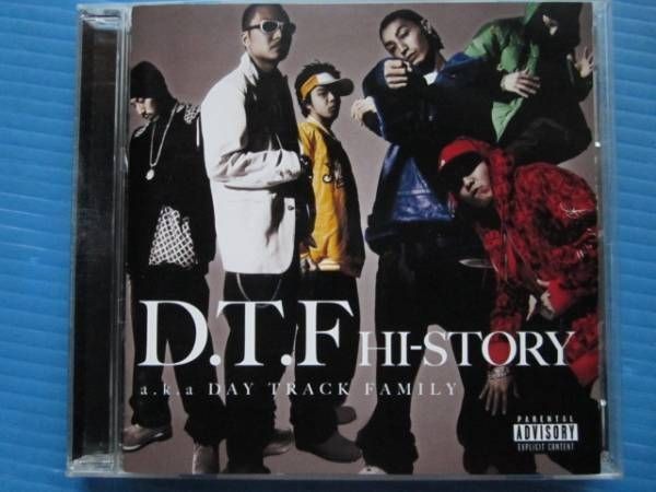 D.T.F a.k.a DAY TRACK FAMILY / HI-STORY拍卖