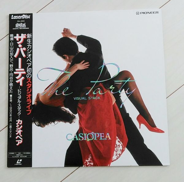 〓LD〓 カシオペア ザ・パーティ拍卖