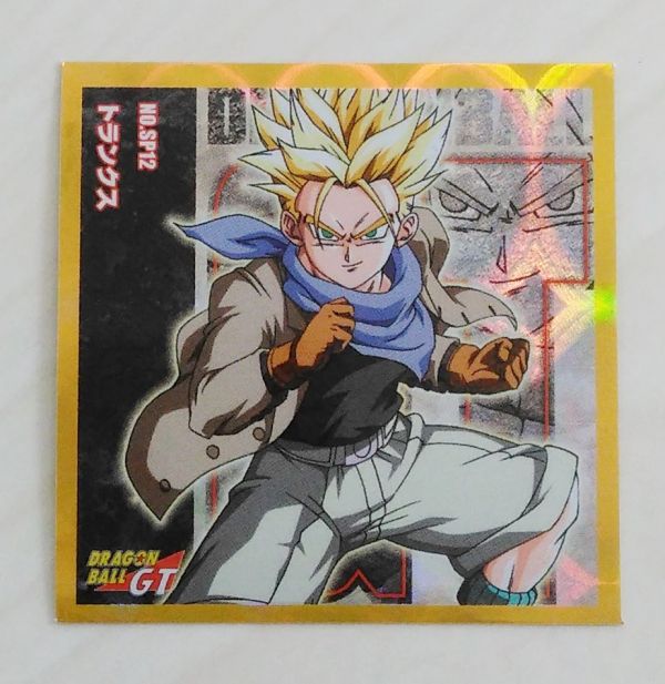 〓ドラゴンボール シール列伝〓 SP12 トランクス拍卖