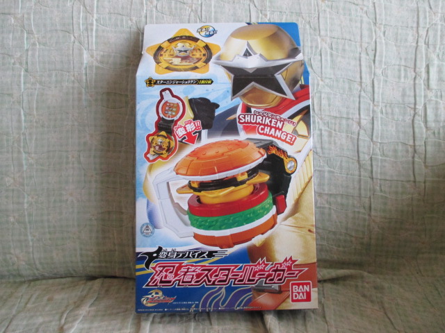 光る ! ! 鳴る ! ! ★変身デバイス★忍者スターバーガー★新品未開封拍卖