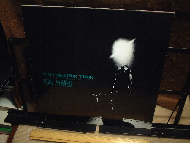 甲斐バンド ビートニックツアー1982  コンサートパンフレット拍卖