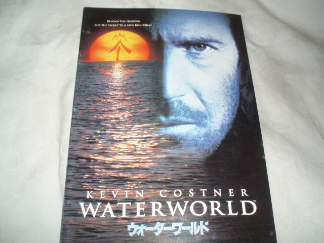 ウォーターワールド ケビン・コスナー パンフレット拍卖
