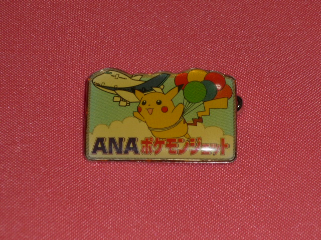 激レア!ANAオリジナル! ポケットモンスター ピカチュウ ポケモンジェット ピンバッジ ピンズ拍卖