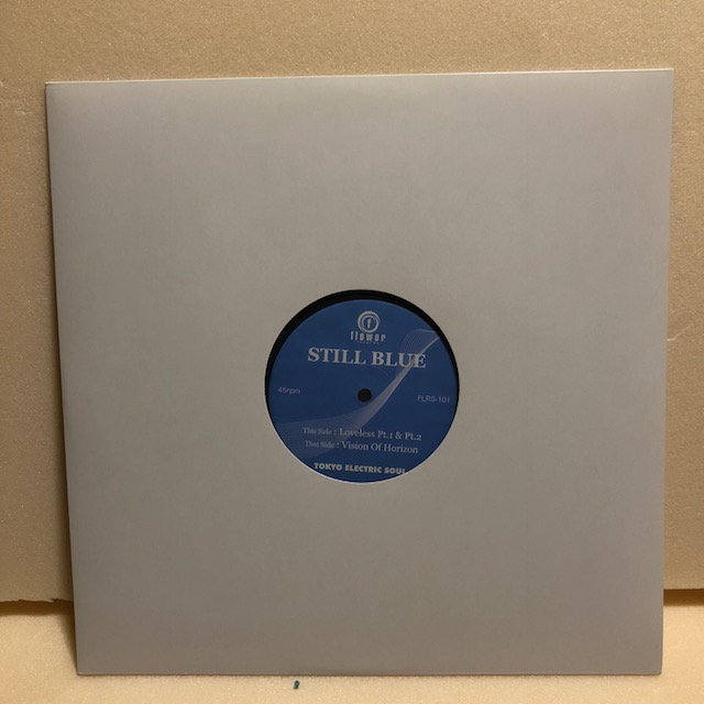 "【新品未使用】 Loveless / Still Blue 12インチ拍卖