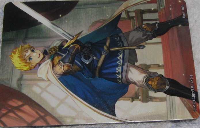 ファイアーエムブレム サイファ スペシャルマーカーカード アイトリス国の王子 シオン拍卖