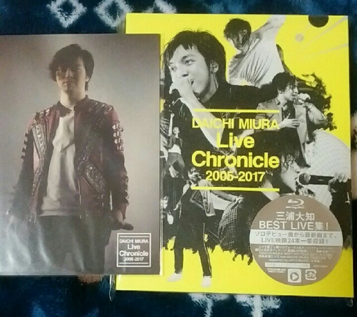 新品未開封 初回限定 Live Chronicle 2005-2017 2枚組 Blu-ray ブルーレイ スマプラ対応 三浦大知 FC 大知識会員 限定拍卖