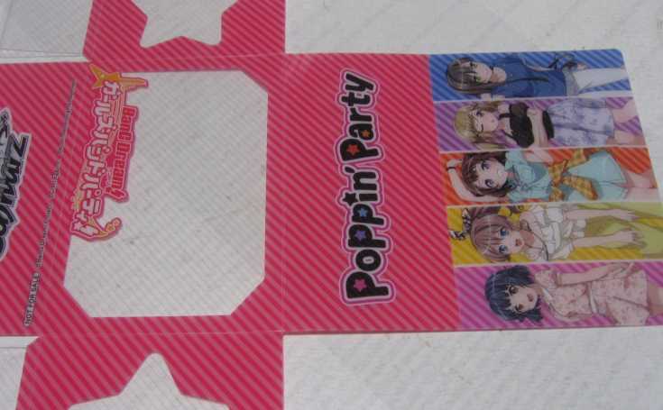 WS バンドリ! Poppin’Party デッキケース拍卖