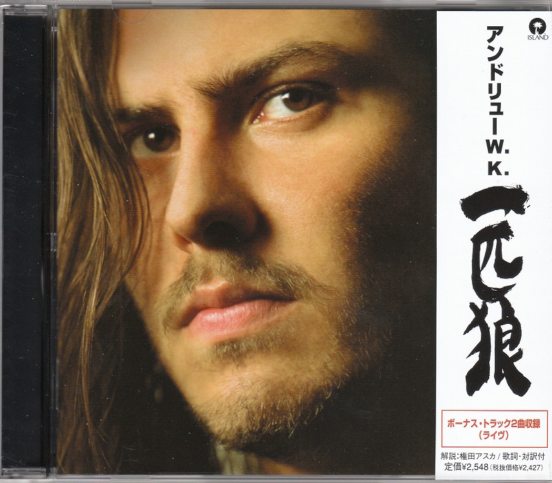 アンドリューW.K./一匹狼/中古CD!14942拍卖