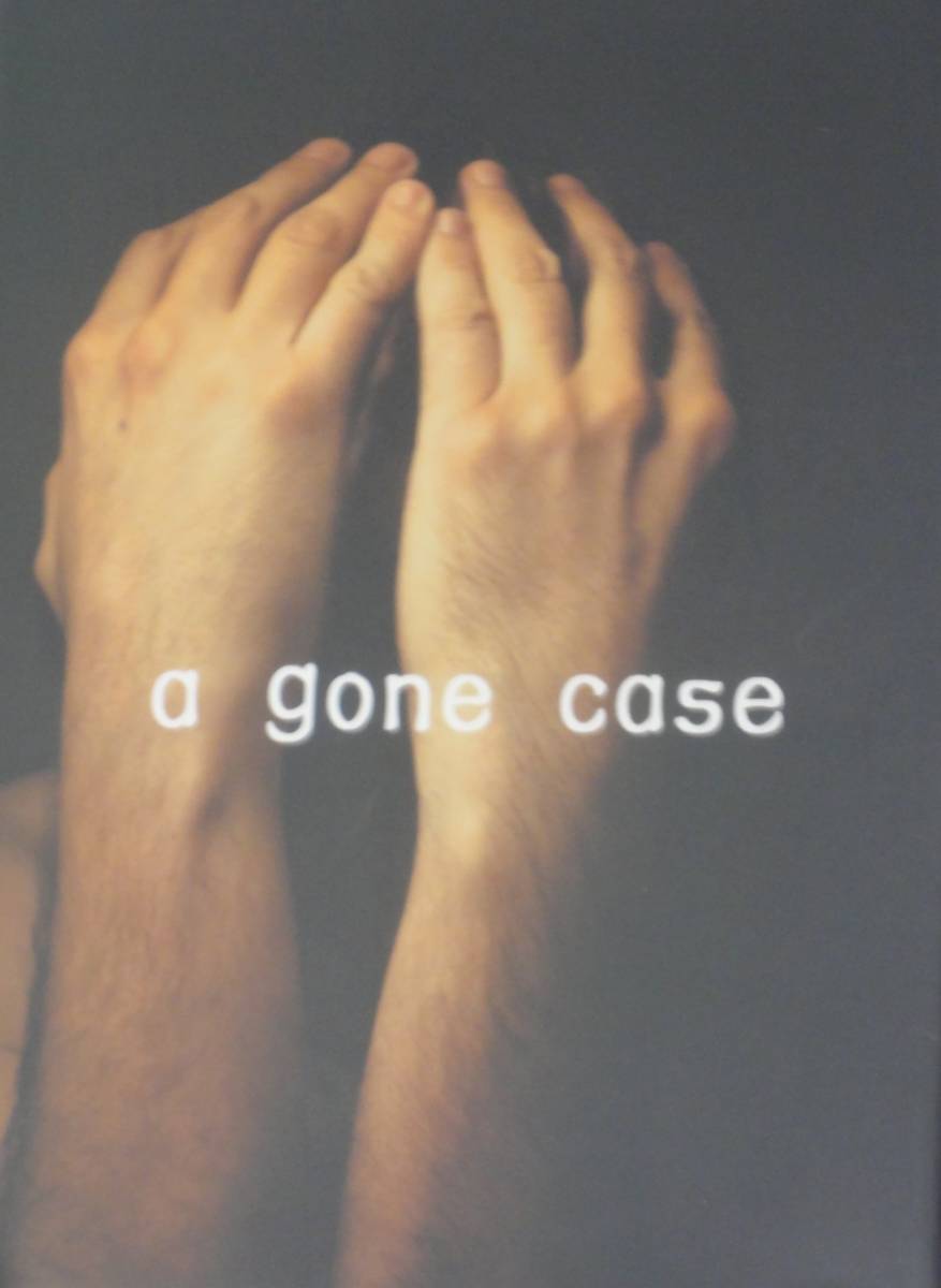 同人誌★木原音瀬 『a gone case』 拍卖