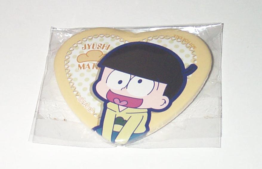 おそ松さん ぺたん娘 ファミマ.ドット.コム限定特典 ハート缶バッジ 十四松拍卖