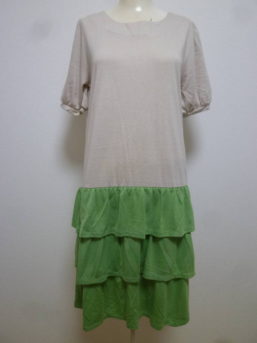 a.v.v standard/アーヴェヴェ♪ベージュ×グリーン段フリルスカート切り替えドッキングワンピース38/イトキン膝丈緑♪215拍卖