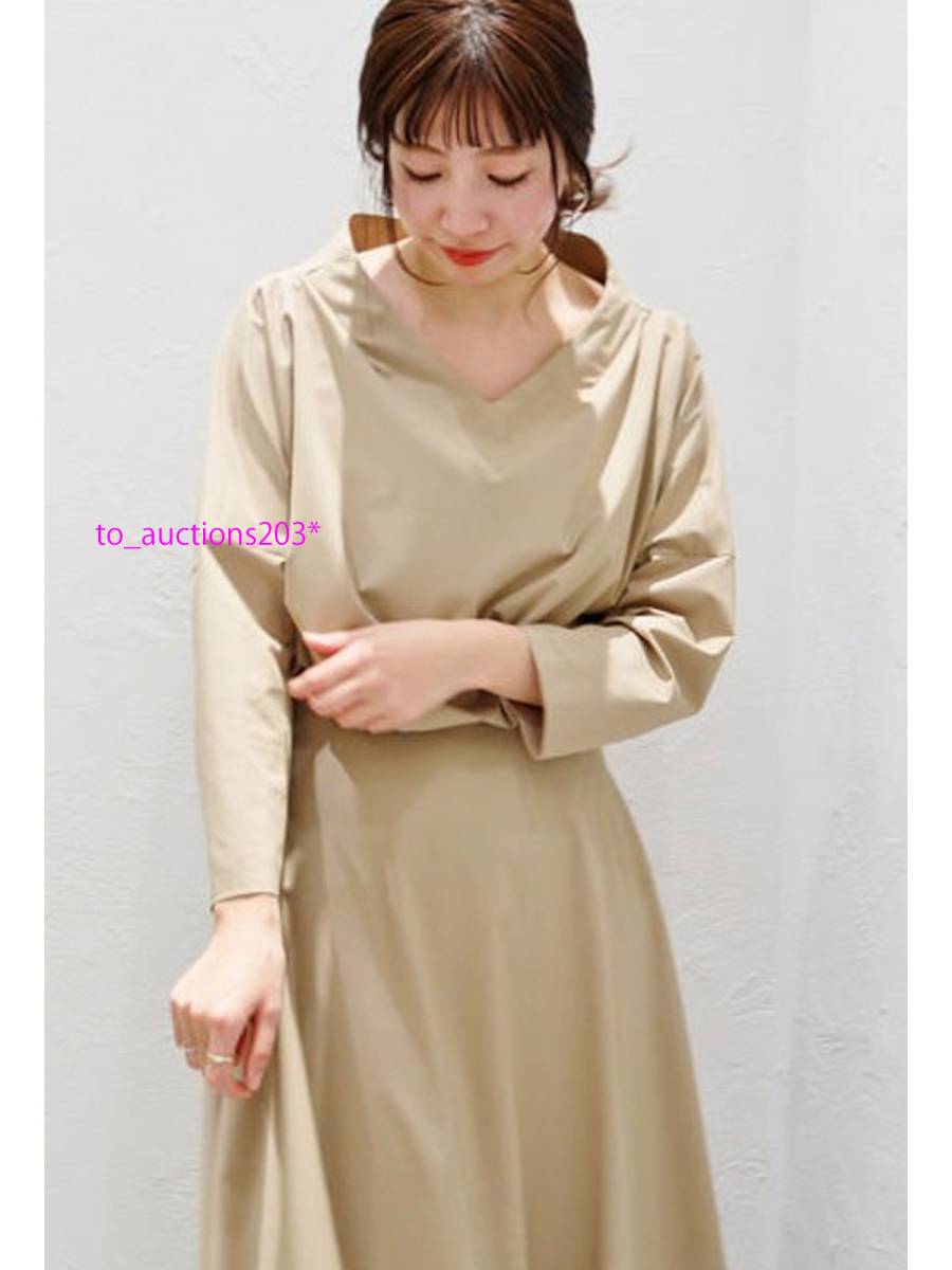 Plage プラージュ ◆ 新品 デコルテネックフレアーミモレワンピース ベージュ 36 ◆ \24,840税込拍卖