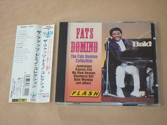 Collection / ファッツ・ドミノ(Fats Domino)/ ドイツ盤 / 帯付き拍卖