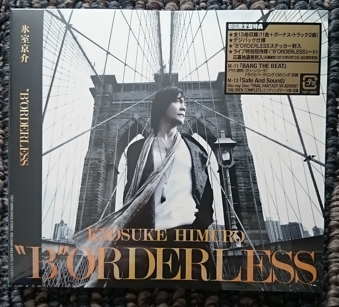 KF  氷室京介  BORDERLESS  初回限定版  新品・未開封拍卖