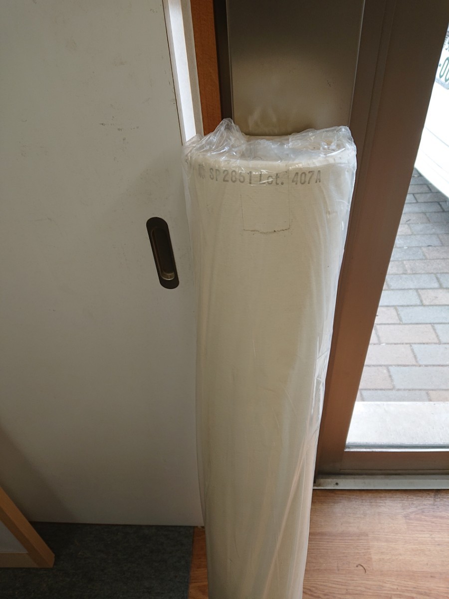 壁紙 クロス サンゲツSP2851 21m拍卖