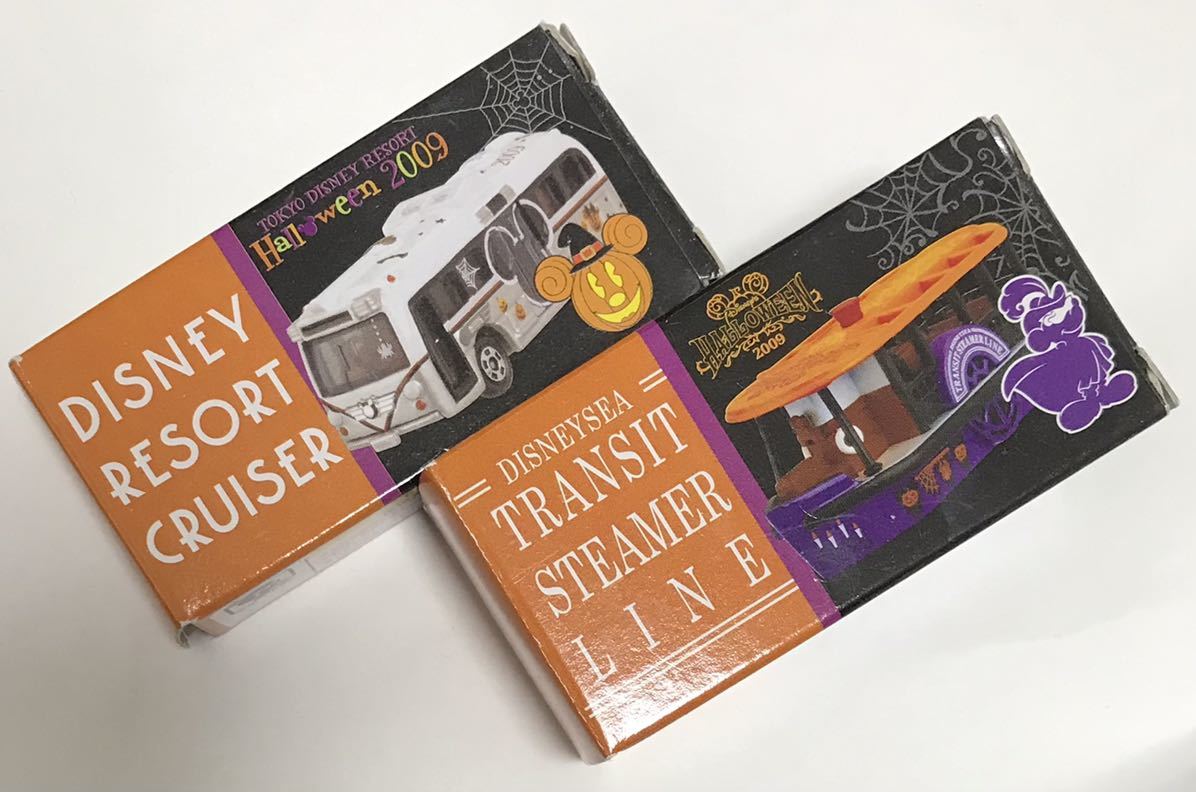 未使用 ディズニーリゾートクルーザー ディズニーシー・トランジットスチーマーライン ハロウィン ハロウィーン2009 ディズニートミカ TDR拍卖