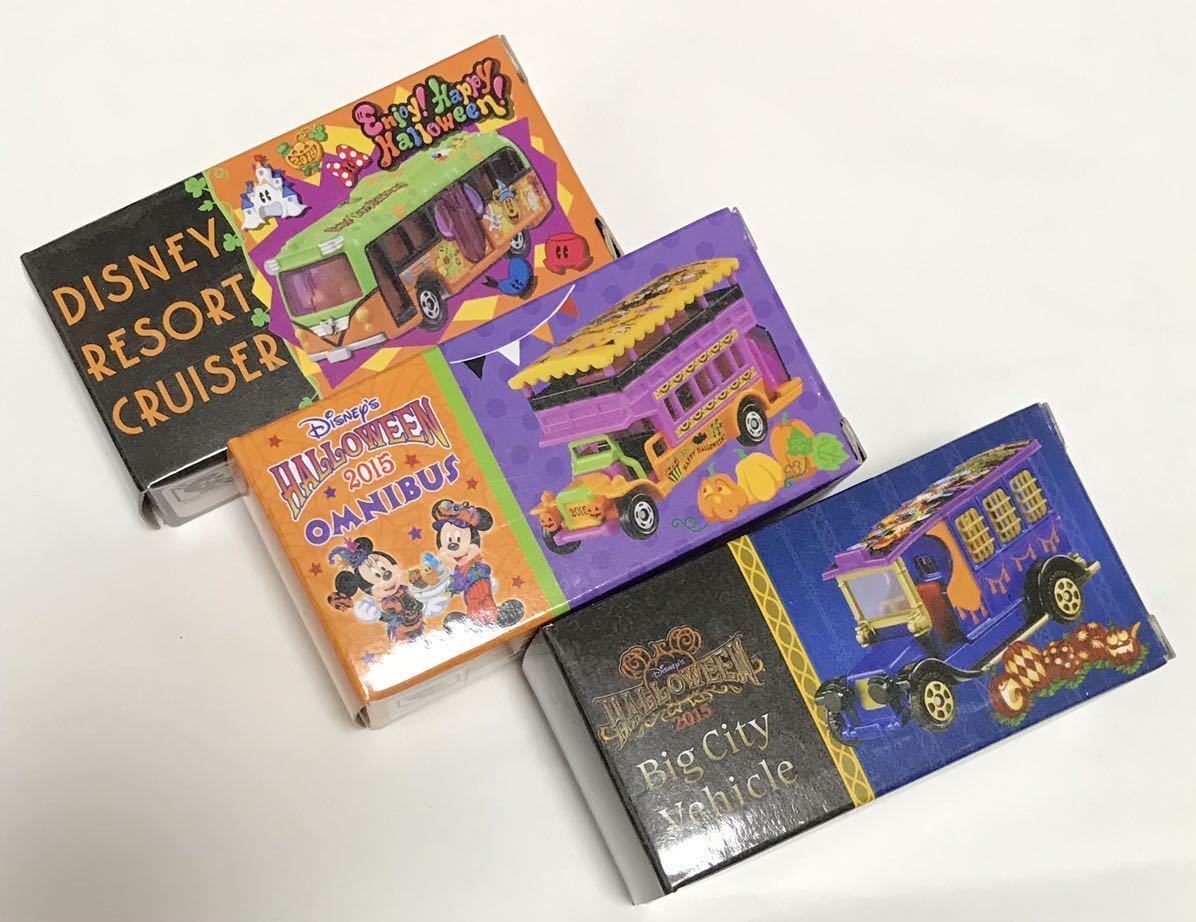 未使用 ディズニーリゾートクルーザー オムニバス ポリスワゴン ハロウィン ハロウィーン2015 ディズニートミカ ディズニーランド TDR拍卖