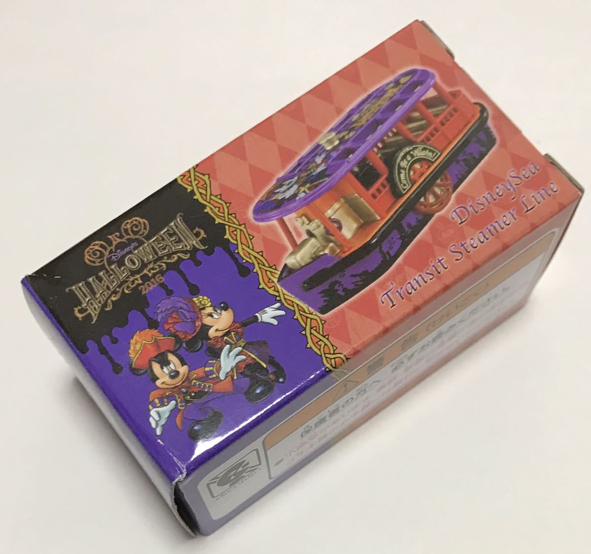未開封 ディズニーシー・トランジットスチーマーライン ハロウィン ハロウィーン2016 ディズニートミカ ディズニーリゾート TDR拍卖