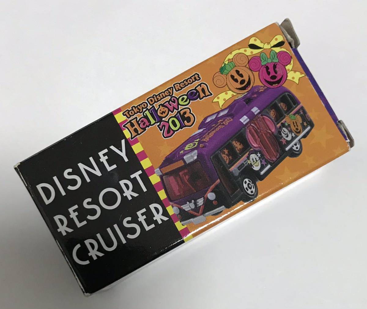 未使用 ディズニーリゾートクルーザー ハロウィン ハロウィーン2013 ディズニートミカ ディズニーランド ディズニーシー TDR拍卖