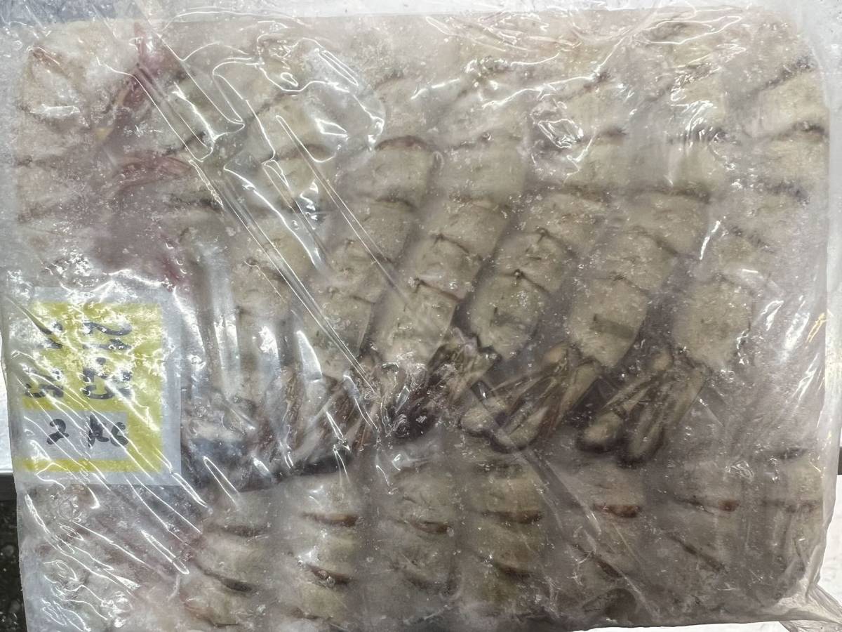 冷凍無頭海老 約1.8kg 26/30サイズ 天ぷら フライ用拍卖