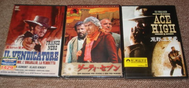 ★【ダーティ・セブン】&【荒野の三悪党】&【裏切りの荒野】:未開封・セル専用DVDソフト3点(日本市場向け・正規品)拍卖