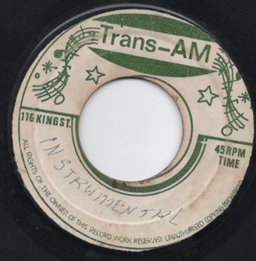 Ryan’s Daughter / Trans-Am All Stars拍卖