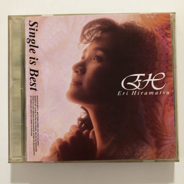 B11023 CD(中古)Single is Best 平松愛理拍卖
