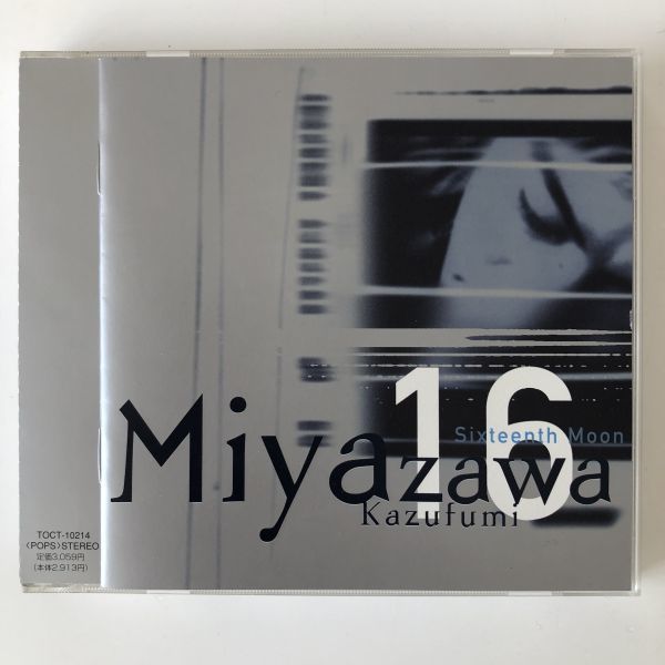 B11069 CD(中古)Sixteenth Moon 宮沢和史 帯つき拍卖