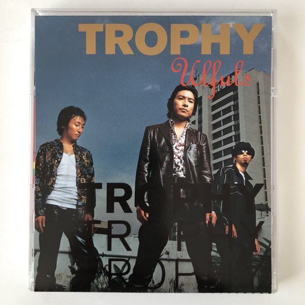 B11070 CD(中古)トロフィー ウルフルズ拍卖