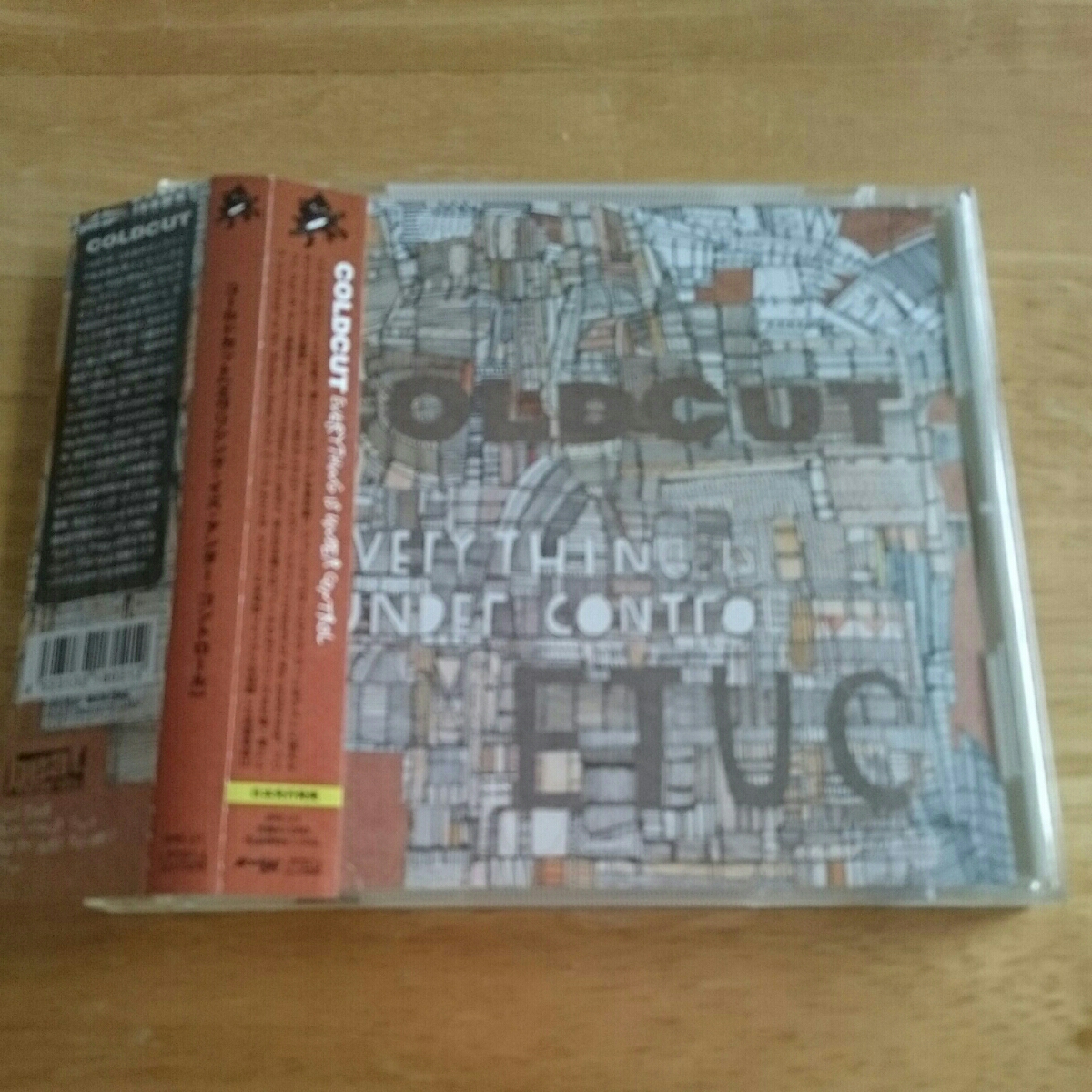 【送料込! コールドカット『エヴリシング・イズ・アンダー・コントロール』帯付き 】拍卖