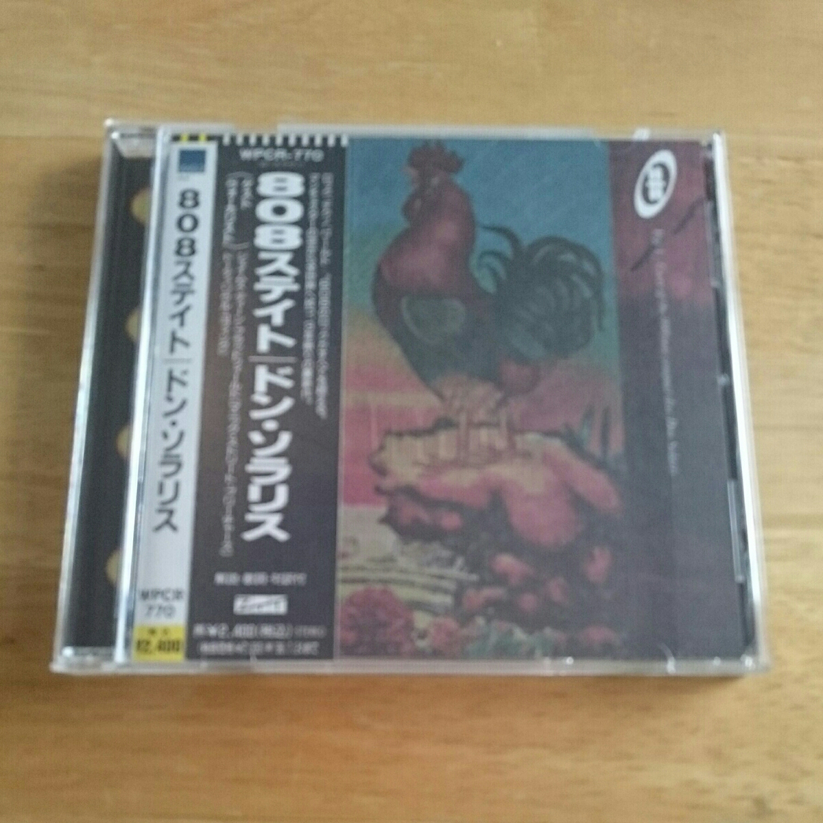 【送料込! 808ステイト『ドン・ソラリス』帯付き 】拍卖