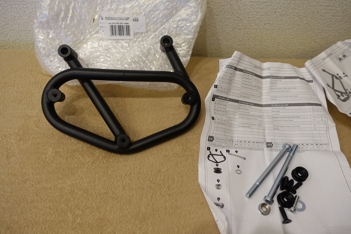 絶版★SW-MOTECH NIKEN (18-19) / GT (18) SLCサイドキャリア左側のみ Legend Gear LC1/LC2/URBAN ABS対応 ナイケン拍卖