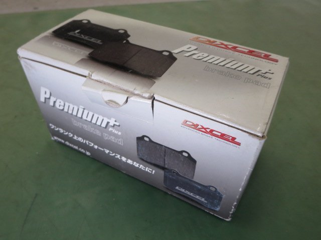 未使用 DIXCEL ブレーキパッド Premium+ 421-0602 BMW FRONT(0313FI)8AM-1拍卖