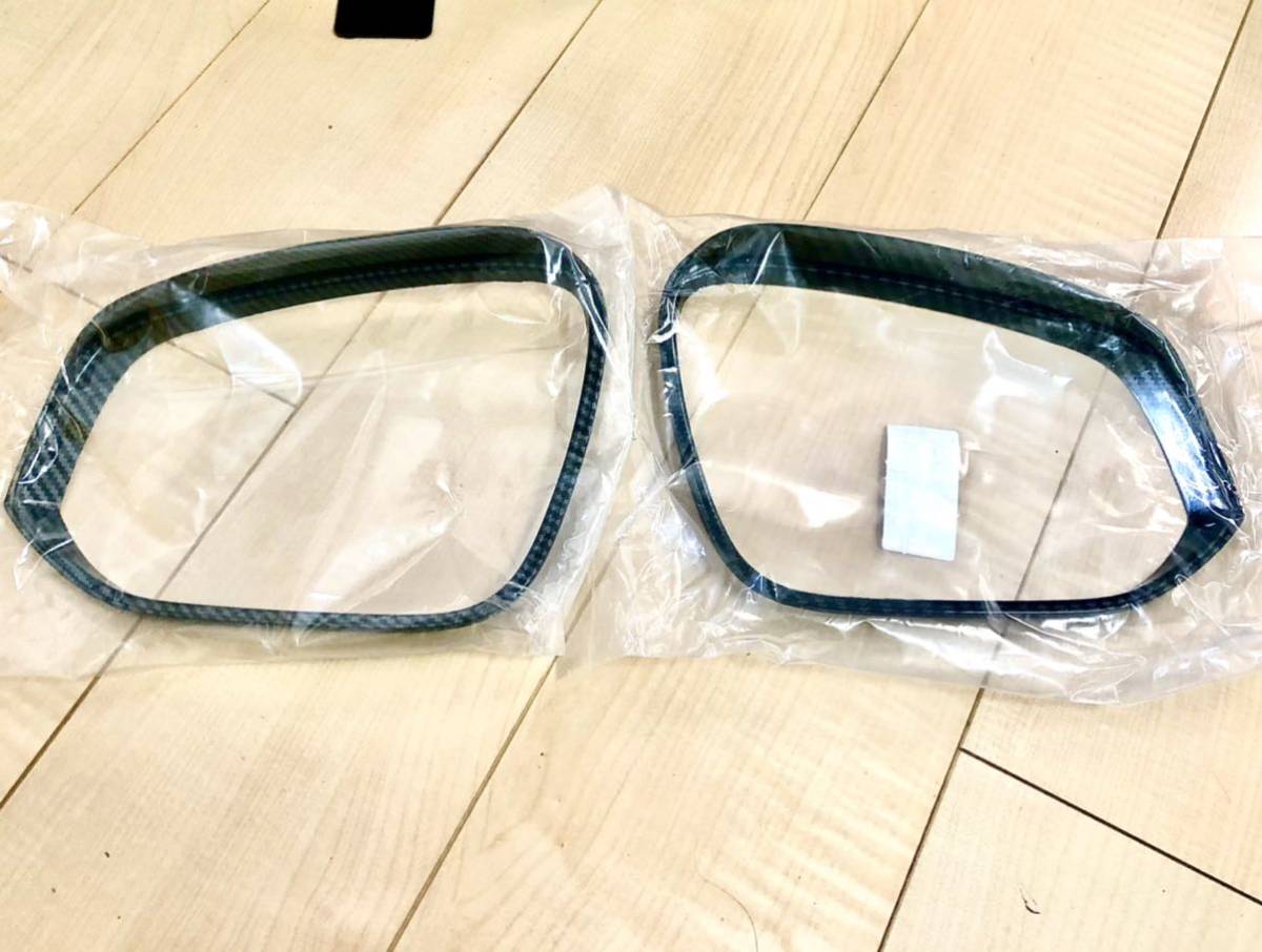 【RAV4】サイドミラーバイザー カーボン調 視界確保 バックミラー ガーニッシュ トリム 雨よけ 雨対策 ひさし拍卖