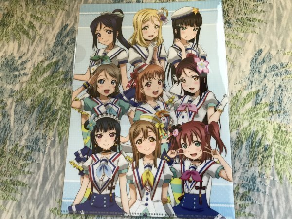 d116クリアファイル ラブライブ サンシャイン Aqours First LoveLive! Step! ZERO to ONE CD ゲーマーズ特典拍卖