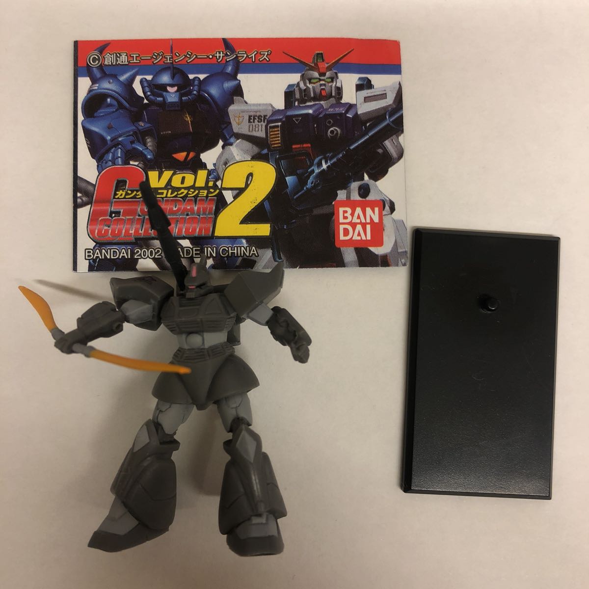 ガンダムコレクション2 ゲルググキャノン 本国防空部隊拍卖