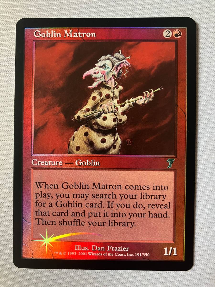 ★Foil ゴブリンの女看守/Goblin Matron 英語★拍卖